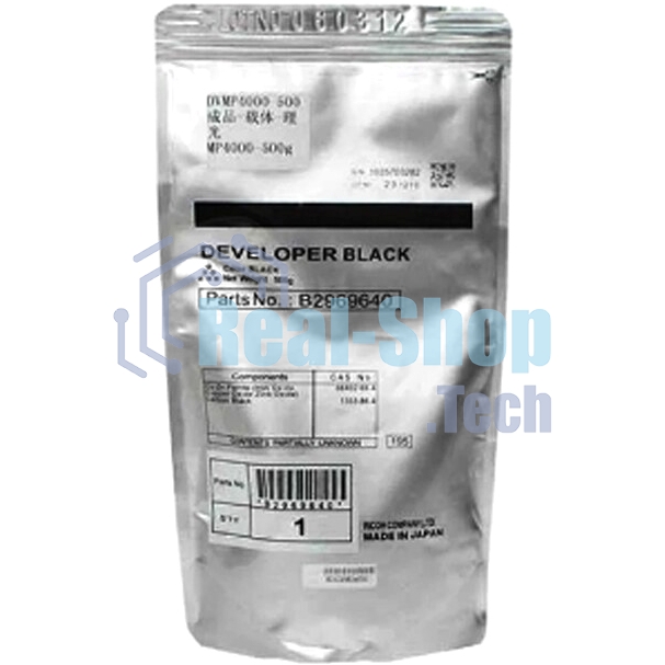 Девелопер Ricoh Aficio MP3500/4500/4000/5000/SP8200DN (500g) (B2969640)