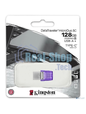 Флешка USB Kingston DataTraveler microDuo 3C (DTDUO3CG3/128Gb), 128Gb, USB 3.2 Gen 1/Type-C, R/W 200/15, фиолетовый