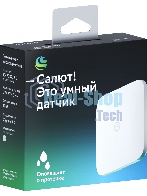 Датчик протечки Sber SBDV-00154 белый