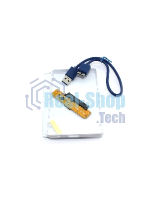 Корпус для жесткого диска Amperin AM25U3PW 2,5