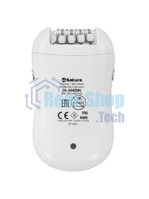 Эпилятор Sakura SA-5540SBL 2нас+бритва 2скор аккум