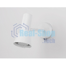Светильник Ambrella light TA13128 WH белый GU10 max 12W D85*L150*H240