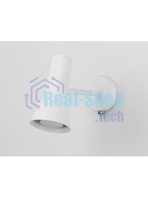 Светильник Ambrella light TA13128 WH белый GU10 max 12W D85*L150*H240