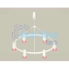 Светильник Ambrella light XB9021201/6 SWH/PI белый песок/розовый MR16 GU5.3 (С9021, N6152)