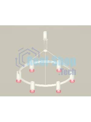 Светильник Ambrella light XB9021201/6 SWH/PI белый песок/розовый MR16 GU5.3 (С9021, N6152)