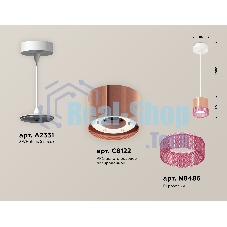 Светильник Ambrella Light XP8122031 PPG/PI/SWH золото розовое полированное/розовый/белый песок GX53 (A2331, C8122, N8486)