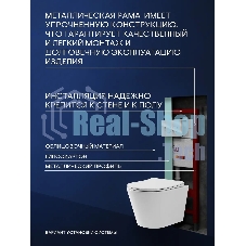Комплект BAU 6 в 1: инсталляция BAU PRO, унитаз подвесной торнадо Bau Nimb Hurricane-2, сиденье дюропласт микролифт, клавиша BAU Dream, хром