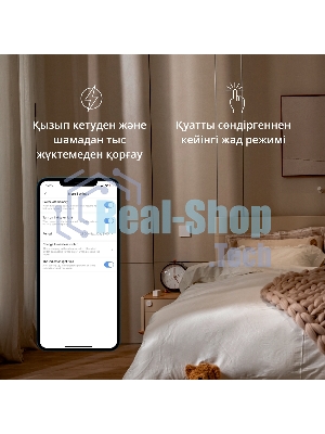 Выключатель умный Aqara Smart wall switch H1 ((with neutral, single rocker) WS-EUK03