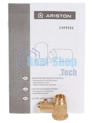 Водонагреватель электрический Ariston BLU1 ECO ABS PW 50 V белый, накопительный, 50 л, 2,5 кВт