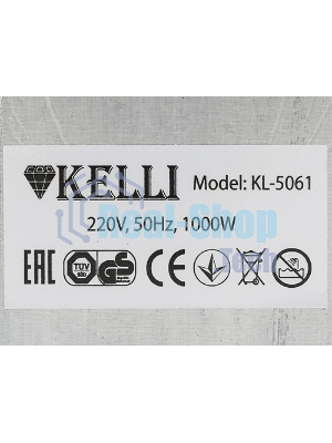 Плитка электрическая Kelli KL-5061
