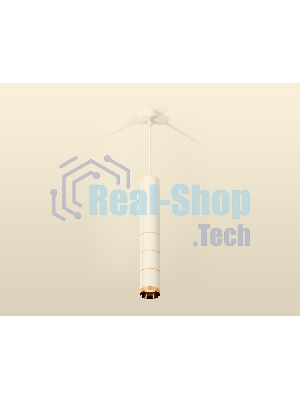 Светильник Ambrella Light XP6301020 SWH/PYG белый песок/золото желтое полированное MR16 GU5.3