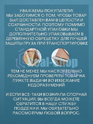 Комплект BAU 6 в 1: рамная инсталляция BAU NEO 45, унитаз подвесной безободковый Bau Dream, быстросъемное тонкое сиденье дюропласт микролифт, кнопка смыва BAU Hotel , белый глянец