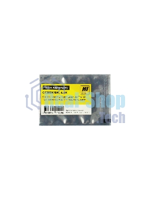 Чип Hi-Black к картриджу HP Color LJ Pro MFP M476 BK (Hi-Black) new, 4.4K