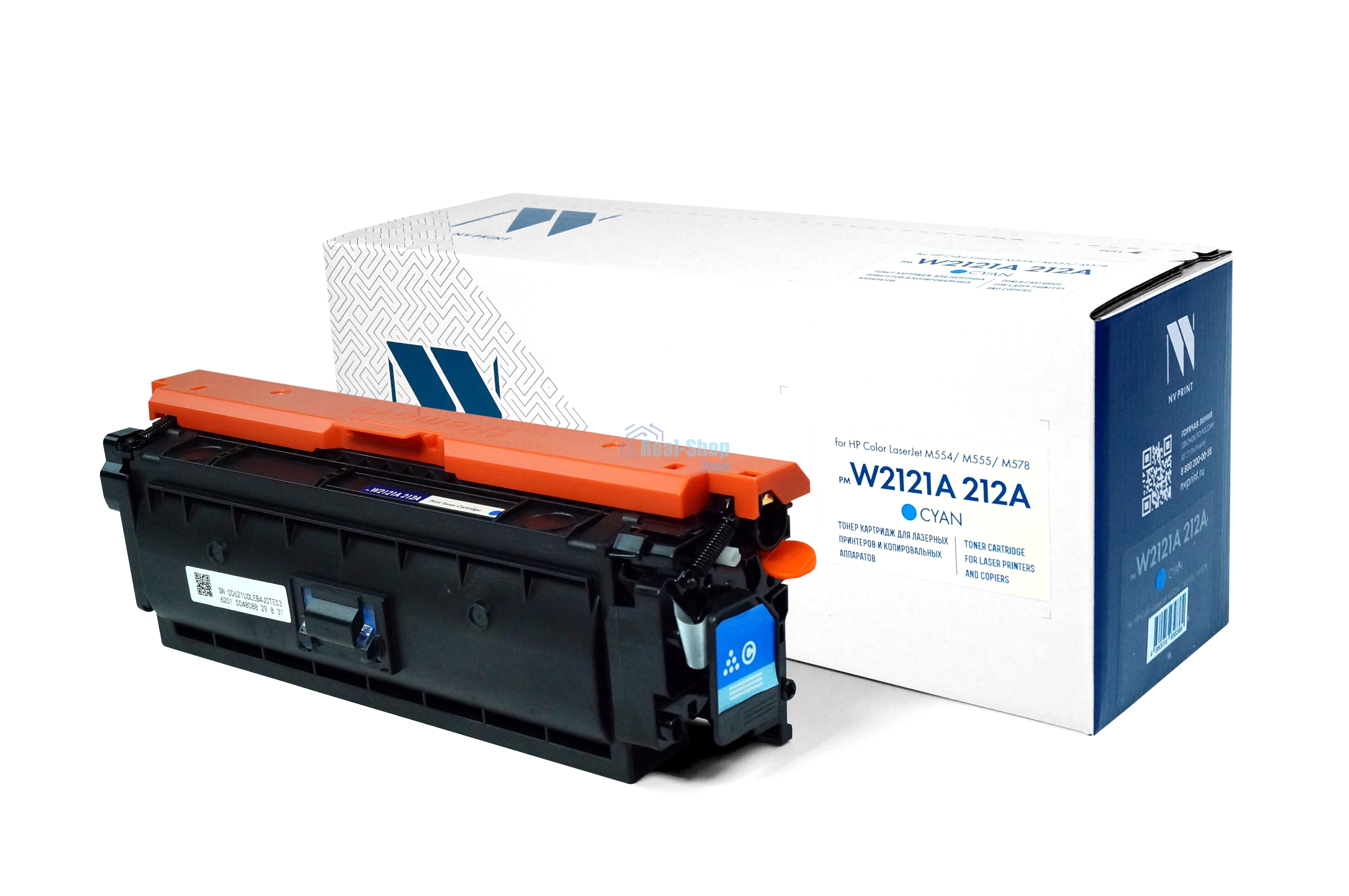 Картридж лазерный NVPrint совместимый NV-W2121A 212A Голубой для HP Color LaserJet M554/M555/M578 (4500k)