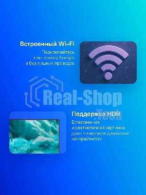 Телевизор Samsung 55