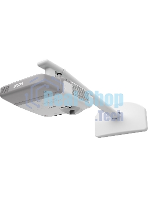 Проекторное короткофокусное креплениеWall Mount - ELPMB45 - ST EB52x/53x