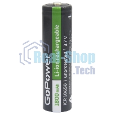 Аккумулятор GoPower Li-ion 18650 PC1 3.6V 1800mAh без защиты выс.конт.