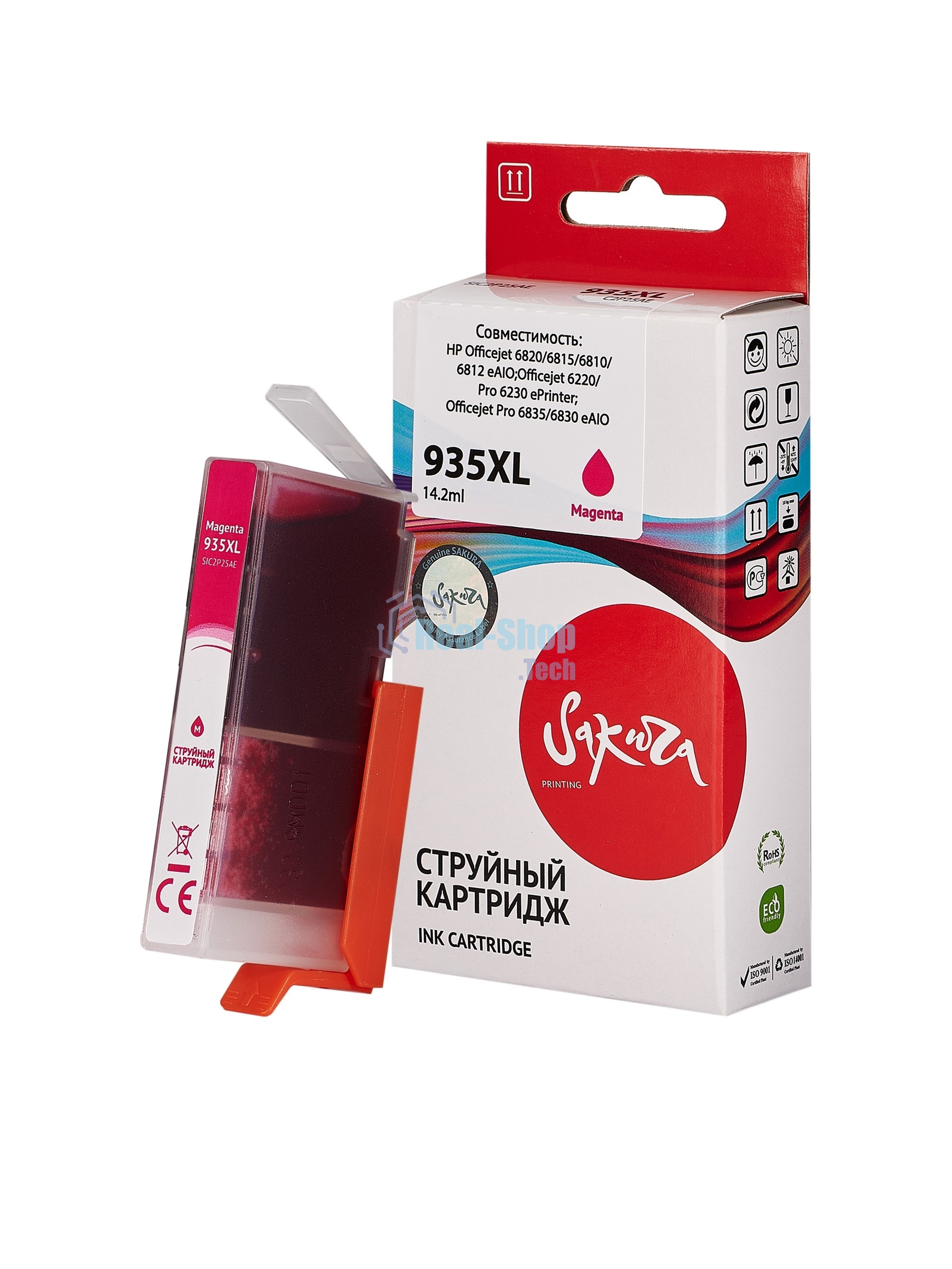Картридж струйный Sakura C2P25AE (№935XL Magenta) для HP, пурпурный, 14,6 мл., 1000 к.