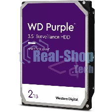 Жесткий диск Western Digital 2Tb SATA-III Surveillance Purple (5400rpm) 64Mb 3.5