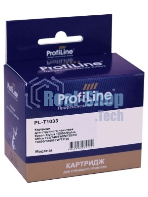 Картридж струйный ProfiLine PL-T1033 для принтеров Epson Stylus TX550/Stylus Office T30/T40/T40W/TX510/TX600/TX600FW/T1100 с чернилами Magenta 11,1 мл