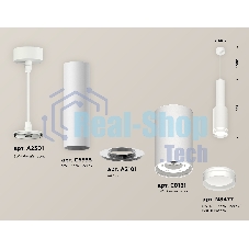 Светильник Ambrella Light XP8161001 SWH/FR белый песок/белый матовый GX53 (A2301, C6355, A2101, C8161, N8477)
