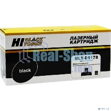 Расходные материалы Hi-Black MLT-D117S Картридж для Samsung SCX-4650/4650N/4655F/4655FN (Hi-Black), 2,5К