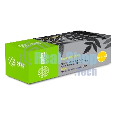 Картридж лазерный Cactus CS-PH6510XY (106R03695) желтый (4300 стр.) для Xerox Phaser 6510/WC6515