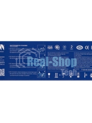 Картридж лазерный NVPrint совместимый NV-051T для Canon LBP-160 ser/162/MF-260 ser/264/267/269 (1700k)