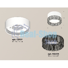 Светильник Ambrella Light XS8101031 SWH/BK белый песок/тонированный GX53 (C8101, N8484)
