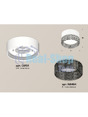 Светильник Ambrella Light XS8101031 SWH/BK белый песок/тонированный GX53 (C8101, N8484)