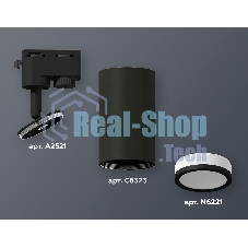 Светильник Ambrella light XT6323101 SBK/FR черный песок/белый матовый MR16 GU5.3 (A2521, C6323, N6221)
