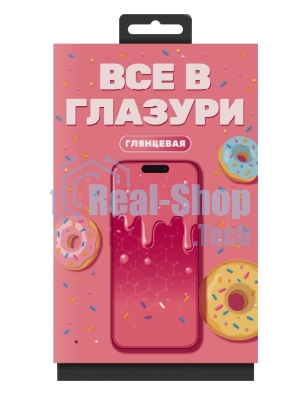 Защитное стекло Глазурь Розовая для Apple iPhone 17/17 Pro глянец