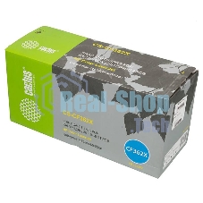 Картридж лазерный Cactus CS-CF362X желтый (9500 стр.) для HP CLJ M552dn/M553dn