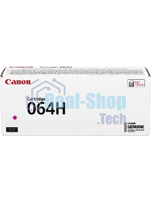 Картридж лазерный Canon CRG 064 H M 4934C001 пурпурный (1500стр.) для Canon MF832Cdw