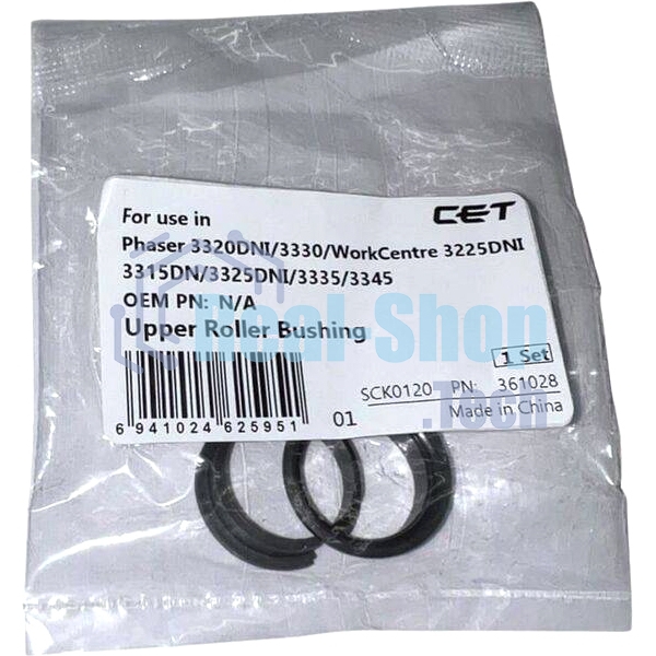 Бушинг CET CET361028 для Xerox Phaser 3320DNI (упак.:2шт)