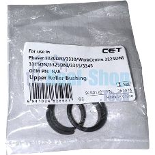 Бушинг CET CET361028 для Xerox Phaser 3320DNI (упак.:2шт)