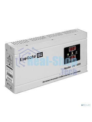 Стабилизатор напряжения ExeGate Master AV-1000 (1000ВА, 140-260В, цифр. индикация вход/вых. напряжения, 220В±8%, КПД 98%, 5 уровней защиты, задержка, метал.корпус, евророзетка, RTL)
