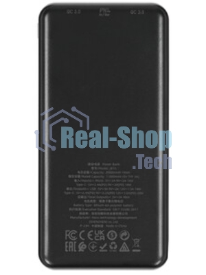 Портативный аккумулятор Hoco J87A 20000mAh, 3A, черный (61033)