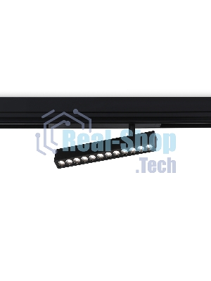 Управляемый светодиодный светильник для шинопровода Magnetic Ambrella light GL1342 BK черный IP20 12W 3000K-6400K 220V 24° 232*25*112 (Без ПДУ)