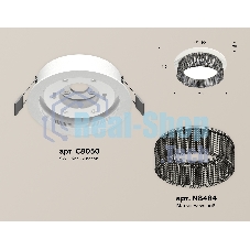 Комплект встраиваемого светильника Ambrella light XC8050031 SWH/BK белый песок/тонированный GX53 (C8050, N8484)