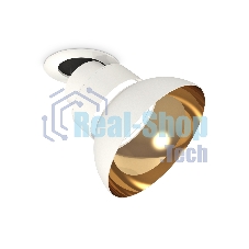 Светильник Ambrella Light XM8101601 SWH/PYG/CL белый песок/золото желтое полированное/прозрачный GX53