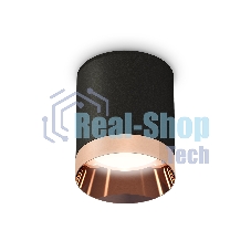 Светильник Ambrella Light XS6302025 SBK/PPG черный песок/золото розовое полированное MR16 GU5.3 (C6302, N6135)