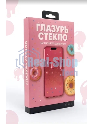 Защитное стекло Глазурь Розовая для Apple iPhone 17/17 Pro глянец