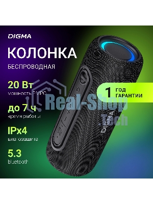 Колонка портативная Digma D-PS1524 черный 20W 2.0 BT 10м 2000mAh