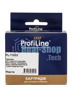 Картридж струйный ProfiLine PL-T1033 для принтеров Epson Stylus TX550/Stylus Office T30/T40/T40W/TX510/TX600/TX600FW/T1100 с чернилами Magenta 11,1 мл