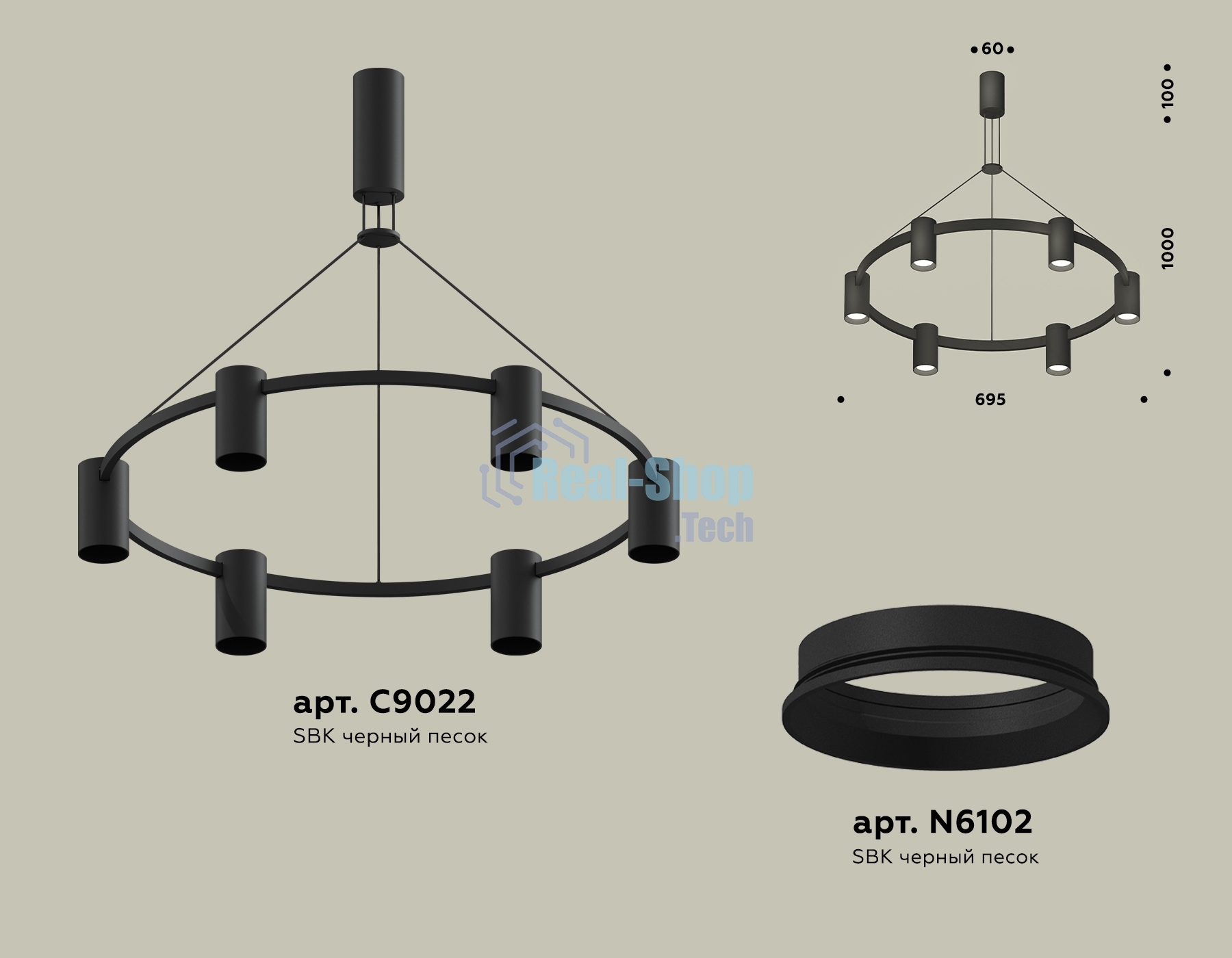 Светильник Ambrella light XB9022100/6 SBK черный песок MR16 GU5.3 (С9022, N6102)