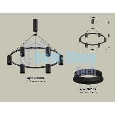 Светильник Ambrella light XB9022100/6 SBK черный песок MR16 GU5.3 (С9022, N6102)