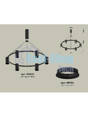 Светильник Ambrella light XB9022100/6 SBK черный песок MR16 GU5.3 (С9022, N6102)