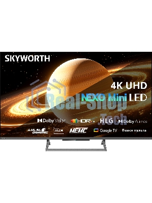 Телевизор Skyworth 65