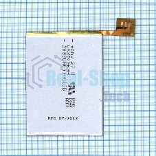 Аккумуляторная батарея для Apple iPod Touch 5 3.7V 1030mAh